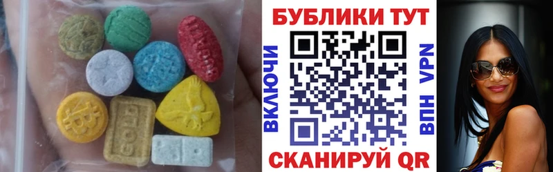 ЭКСТАЗИ Philipp Plein  Купить закладки  Свободный 