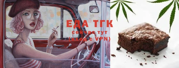 героин Аркадак