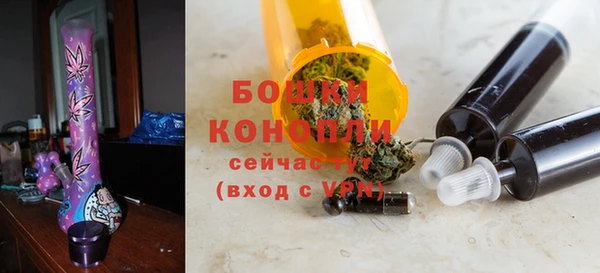 героин Аркадак