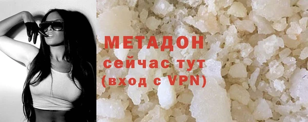 героин Аркадак