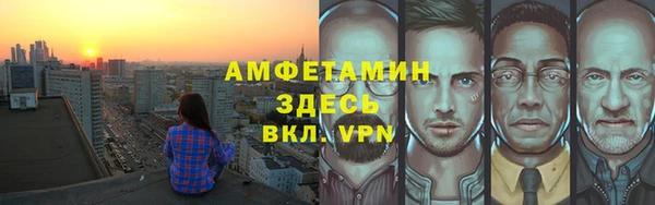 круглые Армянск