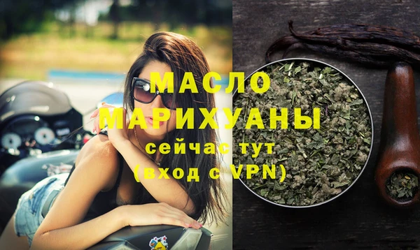 круглые Армянск