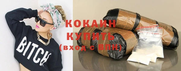 круглые Армянск