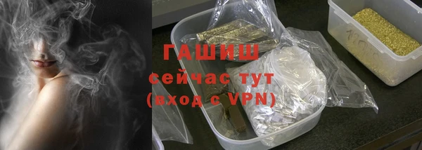 героин Аркадак