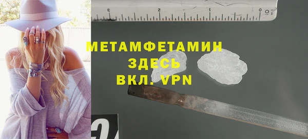 героин Аркадак
