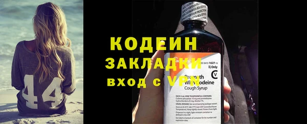 героин Аркадак