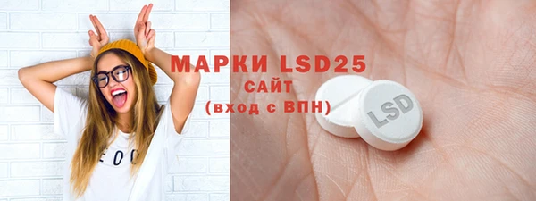 героин Аркадак