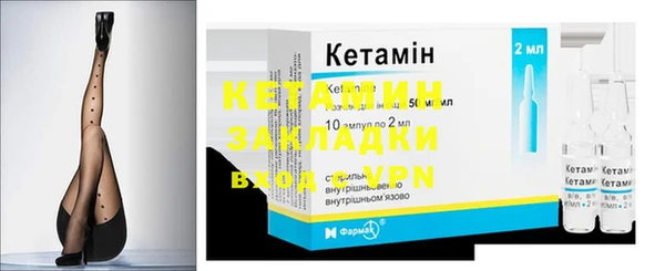 героин Аркадак