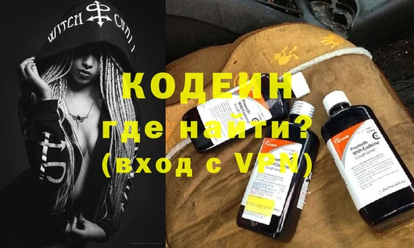 героин Аркадак
