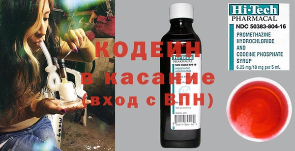 героин Аркадак