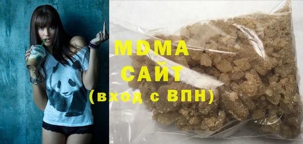 героин Аркадак