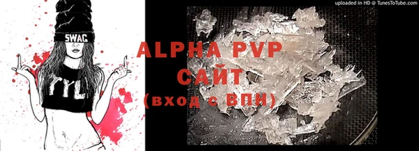 героин Аркадак