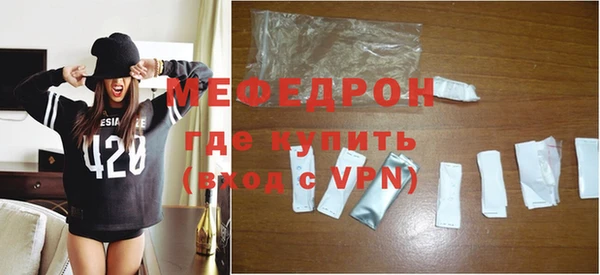 круглые Армянск