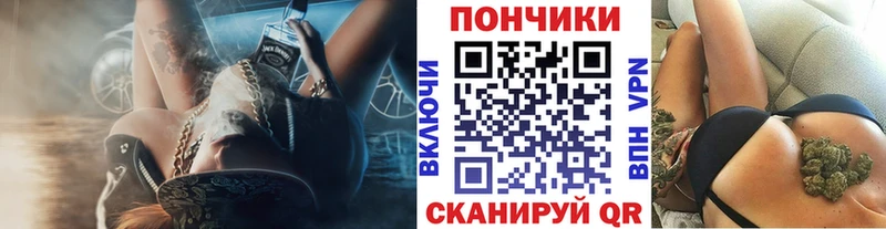 Купить  Свободный  Конопля семена 